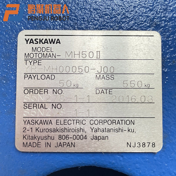 使用されたYASKAWA ロボット 関節型ロボット腕構造 弧の溶接,プレステンディング,パーツの取り扱い