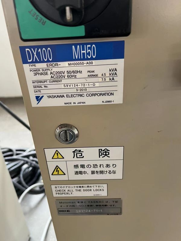 MH50 使用されたヤスカワロボット ±0.07mm 材料の除去と切断のための繰り返し性
