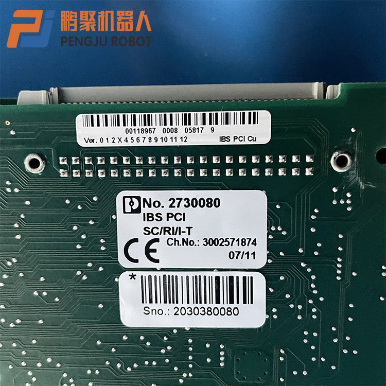 インターバスの光ファイバーカード KUKA 00-118-966 C2 インターバスの銅/PCI インターバスのマスター/スレーブカード フェニックスから 2枚のカード