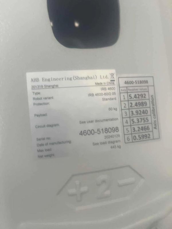 新品ABB IRB6700 M2004 200/2.60 プレス・テンディング,パレット化,部品の積載,機械加工,部品の処理,測定