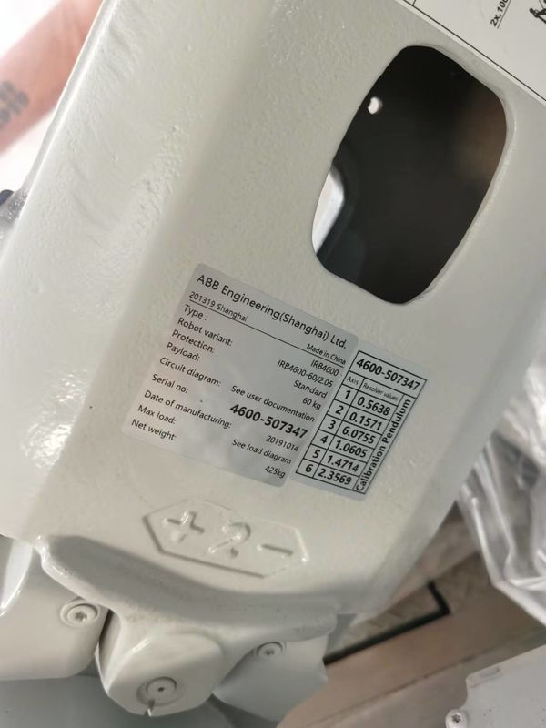 IRB 4600-60/2.05 IRC5 コントローラー 使用ABB ロボット 6 軸 ロボット腕 2050mm 範囲 非常に信頼性と効率性