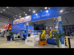 使用されたロボティック腕