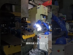 6軸線はYASKAWAのロボットMH6産業塗装ロボットを使用した